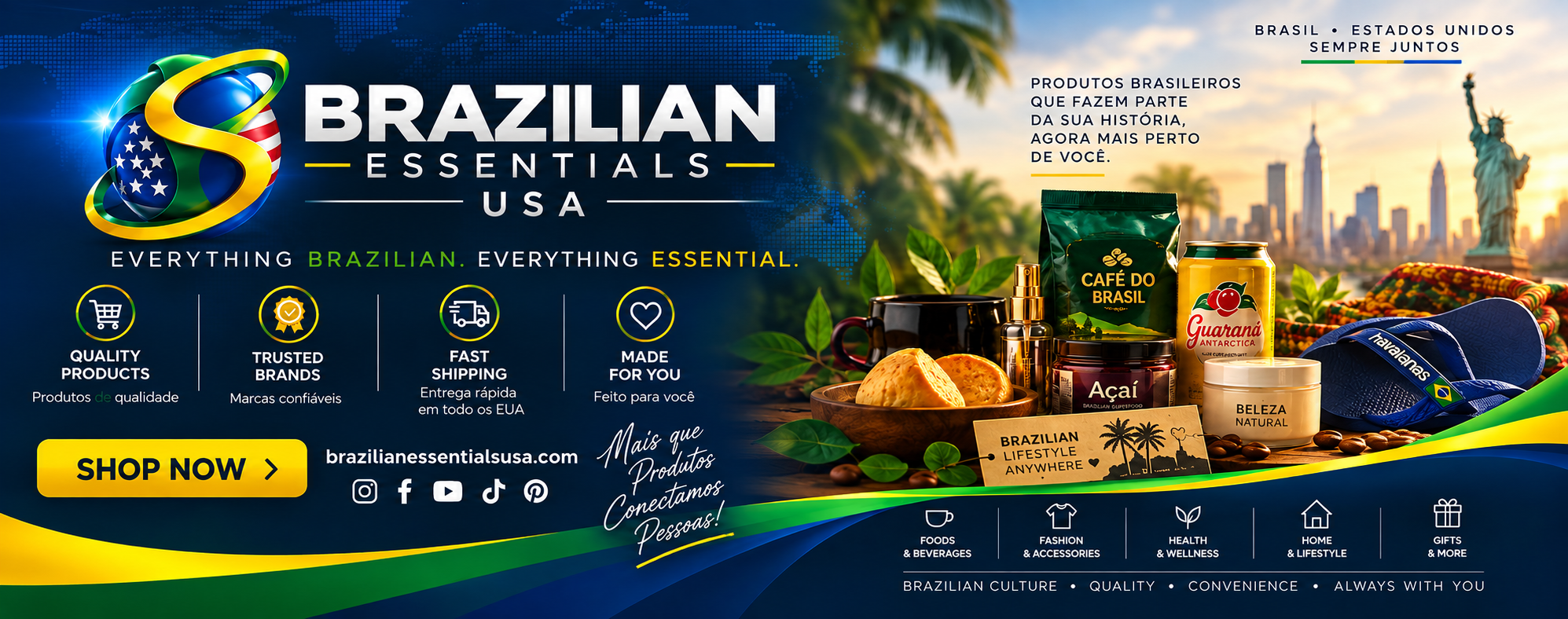 Brazilian Essentials